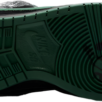 THERE Skateboards x Nike Dunk Low SB 'Ultra Humanized'