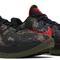 Nike Zoom Kobe 6 Protro 'Italian Camo' 2024
